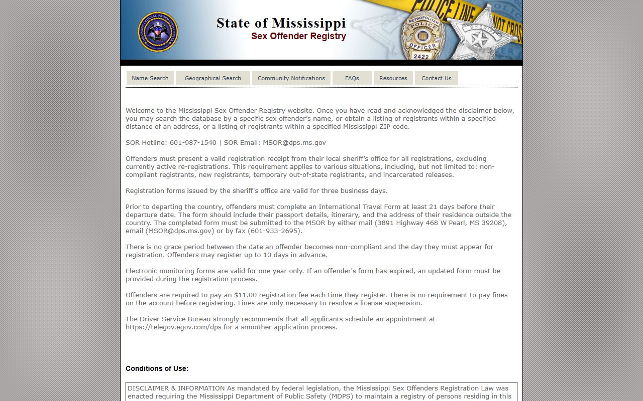 Coahoma County inmate and offender lookup on the Mississippi DPS sex offender registry