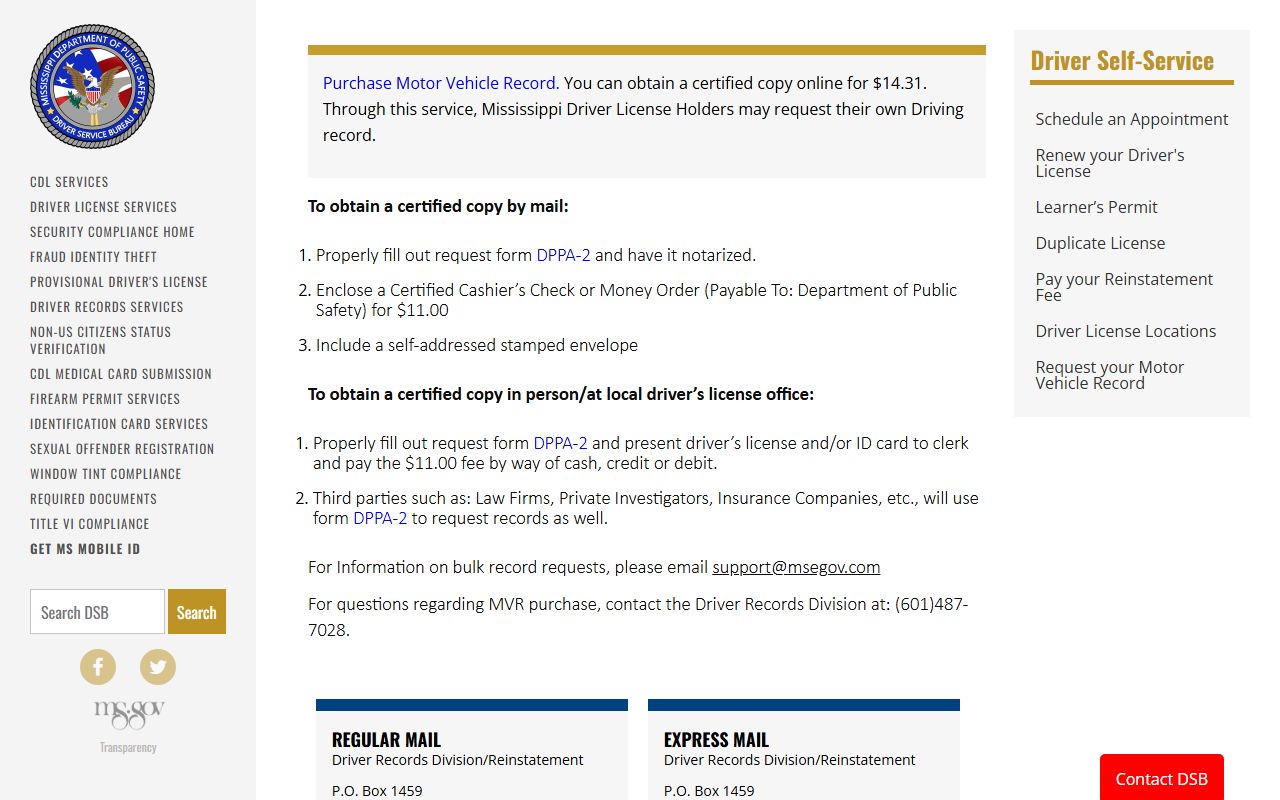 Coahoma County traffic court records and Mississippi DPS certified driving record fees